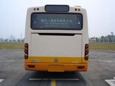 Hengtong Bus CKZ6108HA3 City buses