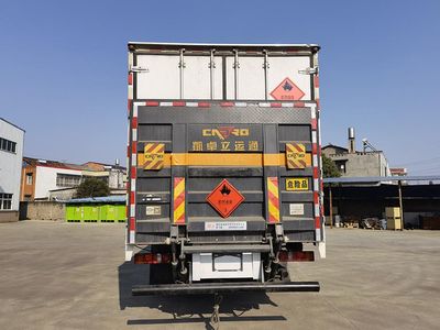 Chufei  CLQ5320XRY6ZZ Flammable liquid box transport vehicle