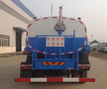 Dali  DLQ5160GPSY5 watering lorry 