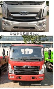 Chanzhu  FHJ5080TQZPFT6 Obstacle clearing vehicle