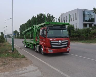 Hongchang Tianma  HCL5223TCLBJV50E5 Vehicle transport vehicle