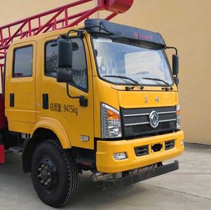 Longxinghui  HLV5091TZJEQ6 Drilling rig truck