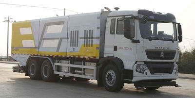 Kaili Feng  KLF5250TWQZ6 Road pollution removal vehicle