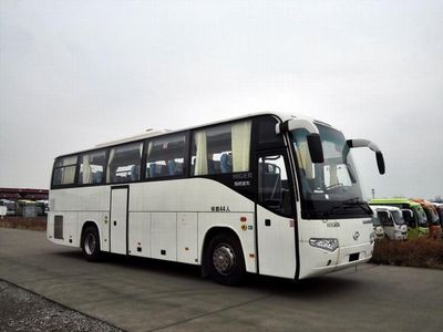 Hagrid KLQ6109KQE51 coach