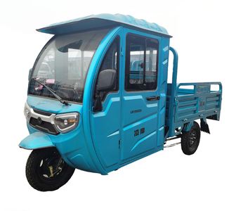 Lingmo  LM1200DZH Electric tricycle