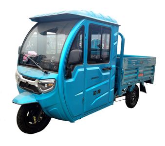 Lingmo  LM1200DZH Electric tricycle