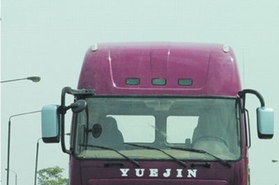 Yuejin  NJ1250DYW Truck