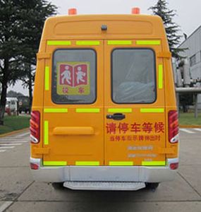 Iveco NJ6554YXCC Preschool school bus