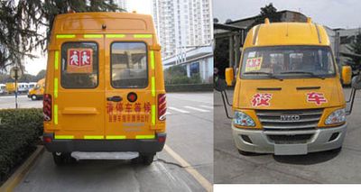 Iveco NJ6554YXCC Preschool school bus