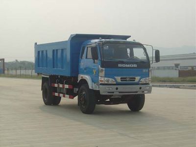 Xiangli  NZ5060ZLJG Sealed self dumping garbage truck