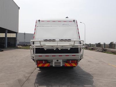 Qingzhuan  QDZ5180ZYSZDC5HF1L Compressed garbage truck