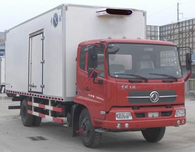 Qingchi  QYK5164XLC1 Refrigerated truck