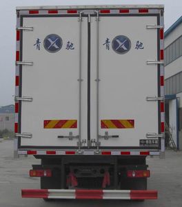 Qingchi  QYK5164XLC1 Refrigerated truck