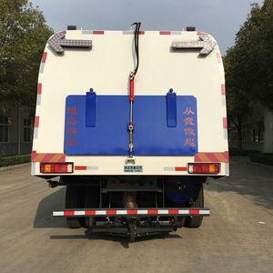 Hua Wei Chi Le  SGZ5189TSLZZ5T5 Road sweeper