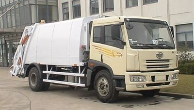 Sevo  SHF5161ZYS Rear mounted compressed garbage truck