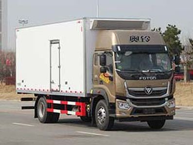 Tianye  STY5180XLC Refrigerated truck