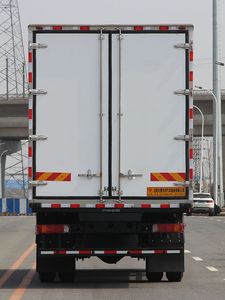 Tianye  STY5180XLC Refrigerated truck