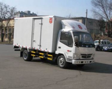 Jinbei  SY5044XXYDHMA Box transport vehicle