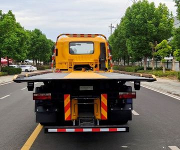 Kyushu  SYC5180TQZJH6 Obstacle clearing vehicle