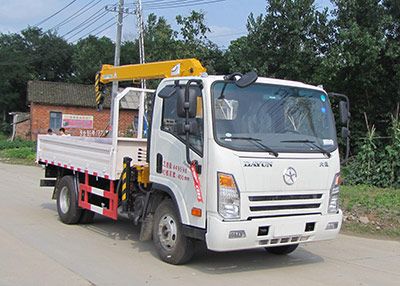 Yandi  SZD5042JSQCG5 Vehicle mounted lifting and transportation vehicle