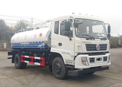 Yandi  SZD5183GXED6V Septic suction truck