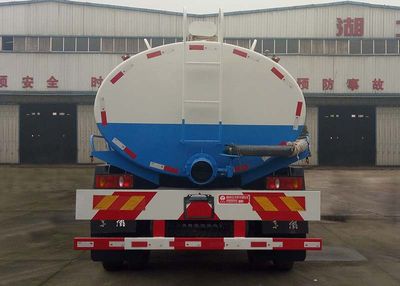 Yandi  SZD5183GXED6V Septic suction truck