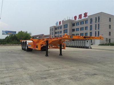 Lu Lu Tong  WSF9400TWY Transport semi-trailer of dangerous goods tank frame