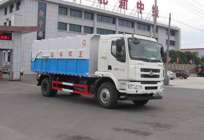 Zhongjie Automobile XZL5183ZDJ5 Compressed docking garbage truck