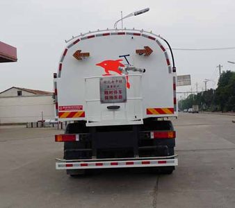 Zhongjie Automobile XZL5255TYH6 Greening comprehensive maintenance vehicle