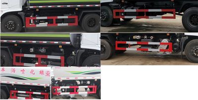 New Dongri  YZR5183GSSG6 Sprinkler truck