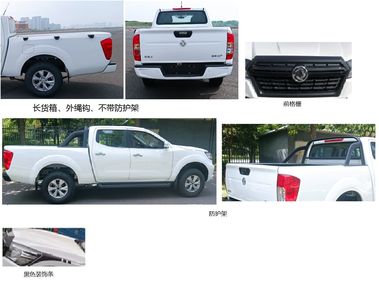 Dongfeng  ZN1038UCM6D multipurpose goods vehicle 