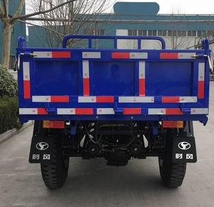 Shifeng  7YP1750DB5 Self dumping tricycle