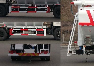 Chuanmu  CXJ5181ZSL5 Bulk feed transport vehicle