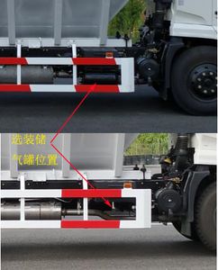 Chuanmu  CXJ5181ZSL5 Bulk feed transport vehicle