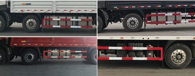 Dongfeng  DFH5320CCYA Grate type transport vehicle