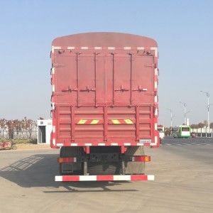 Dongfeng  DFH5320CCYA Grate type transport vehicle