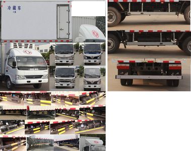 Dongfeng  EQ5041XLC3BDFAC Refrigerated truck