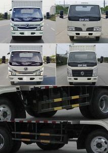 Dongfeng  EQ5041XLC3BDFAC Refrigerated truck