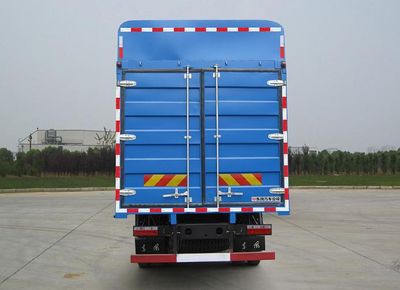 Dongfeng  EQ5168CCYF3 Grate type transport vehicle