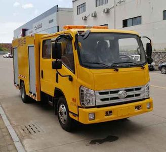 Yijiu  GJF5070XXH Rescue vehicle