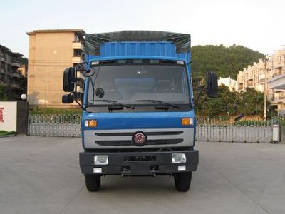 Jianghuan brand automobiles GXQ5165PXYMB Peng style transport vehicle