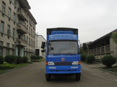 Jianghuan brand automobiles GXQ5165PXYMB Peng style transport vehicle