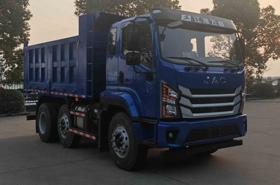 Jianghuai brand automobiles HFC3241P3K2D25S Dump truck