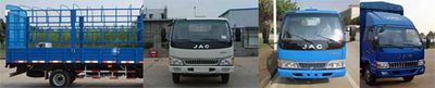 Jianghuai brand automobiles HFC5030CCYP91K1C2 Grate type transport vehicle