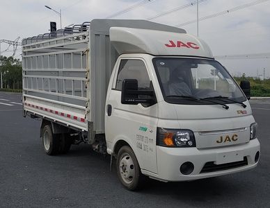 Jianghuai brand automobiles HFC5036CCYPV3E4B4S Grate type transport vehicle