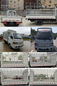 Jianghuai brand automobiles HFC5036CCYPV3E4B4S Grate type transport vehicle