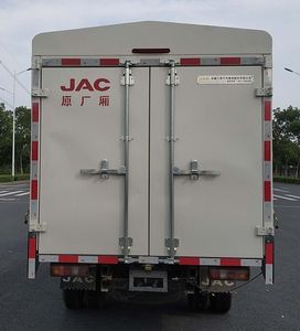 Jianghuai brand automobiles HFC5036CCYPV3E4B4S Grate type transport vehicle