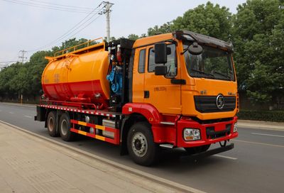 Zhongqi Liwei brand automobiles HLW5251GQWSX6 Cleaning the suction truck