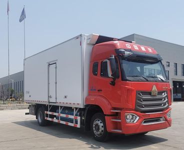 Mengshan  MSC5180XLC Refrigerated truck