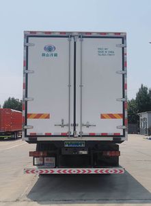 Mengshan  MSC5180XLC Refrigerated truck